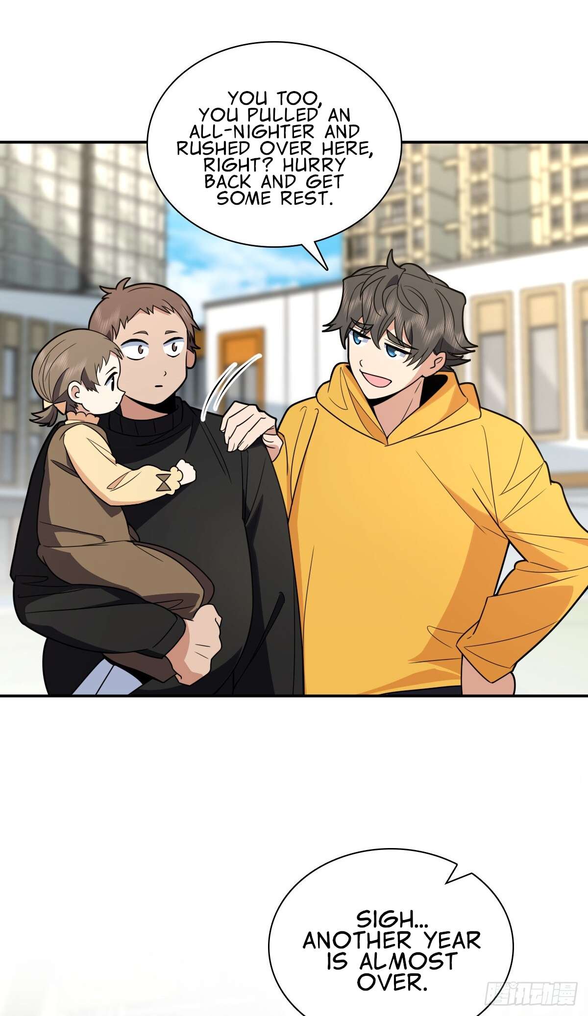 Page 8 of Chapter 366