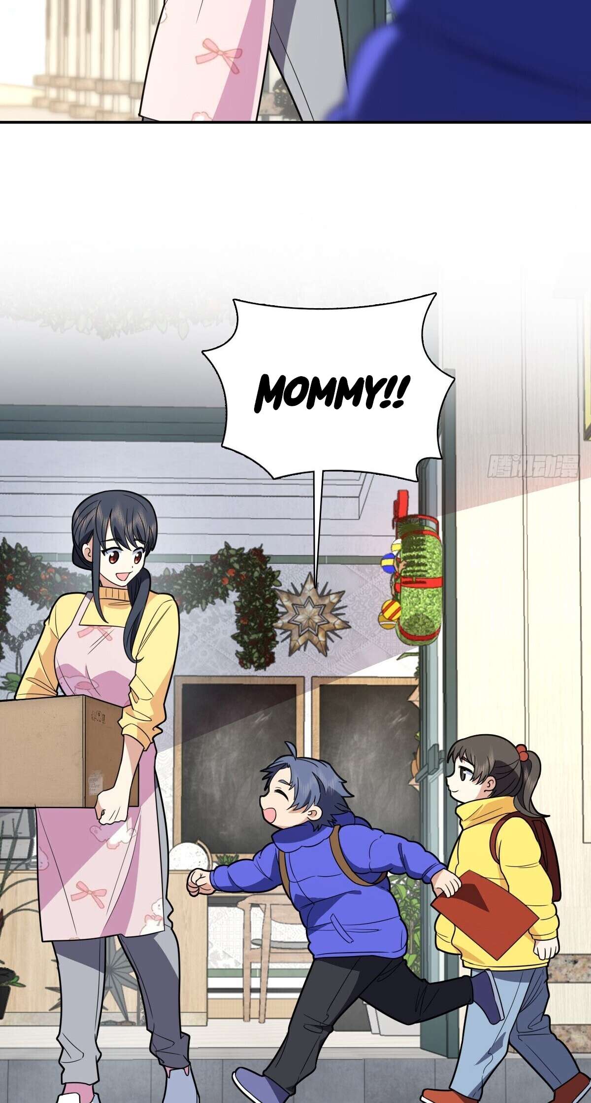 Page 17 of Chapter 366