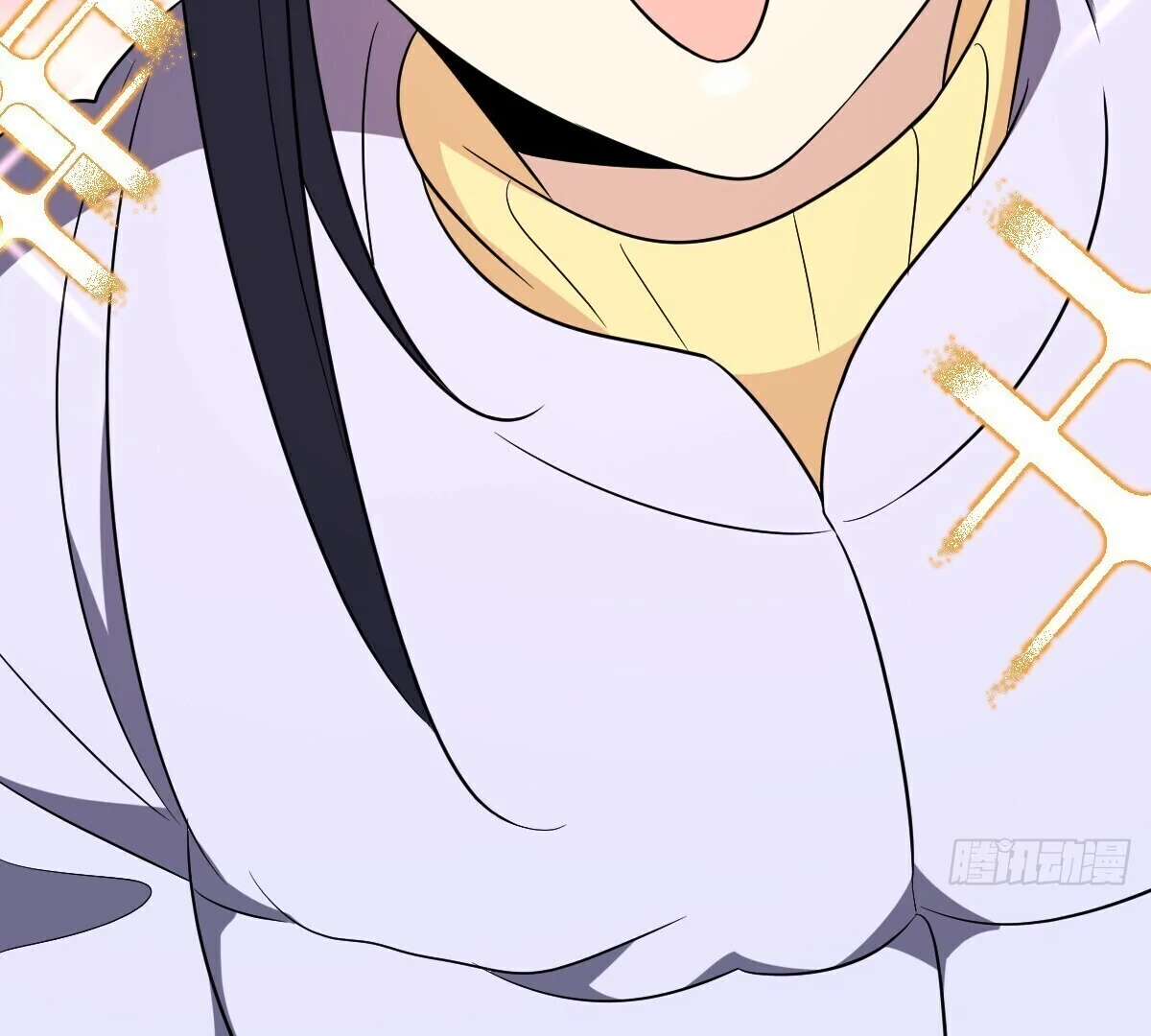 Page 17 of Chapter 367