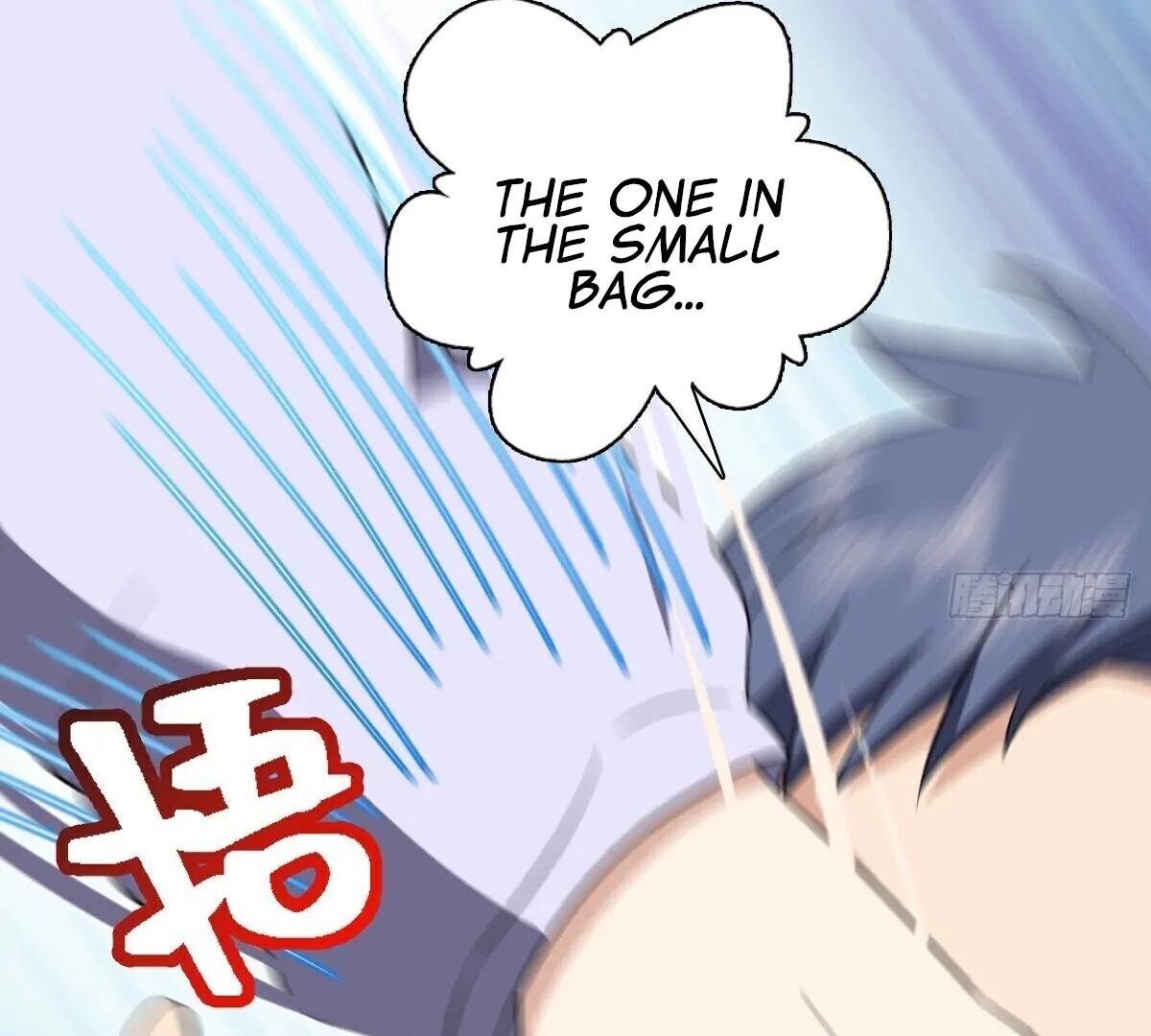 Page 31 of Chapter 367
