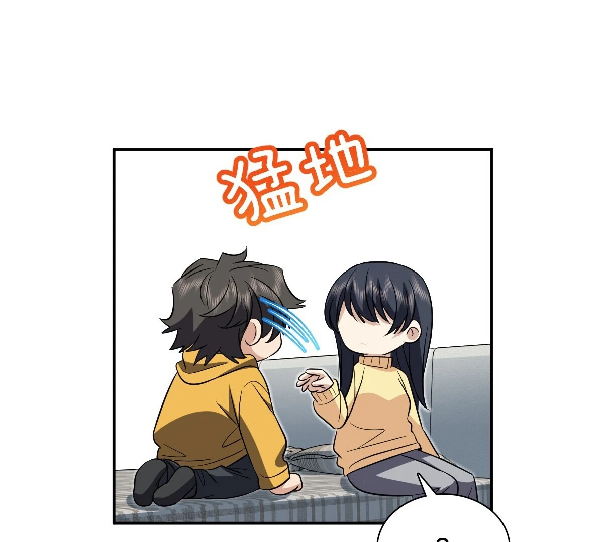 Page 63 of Chapter 367