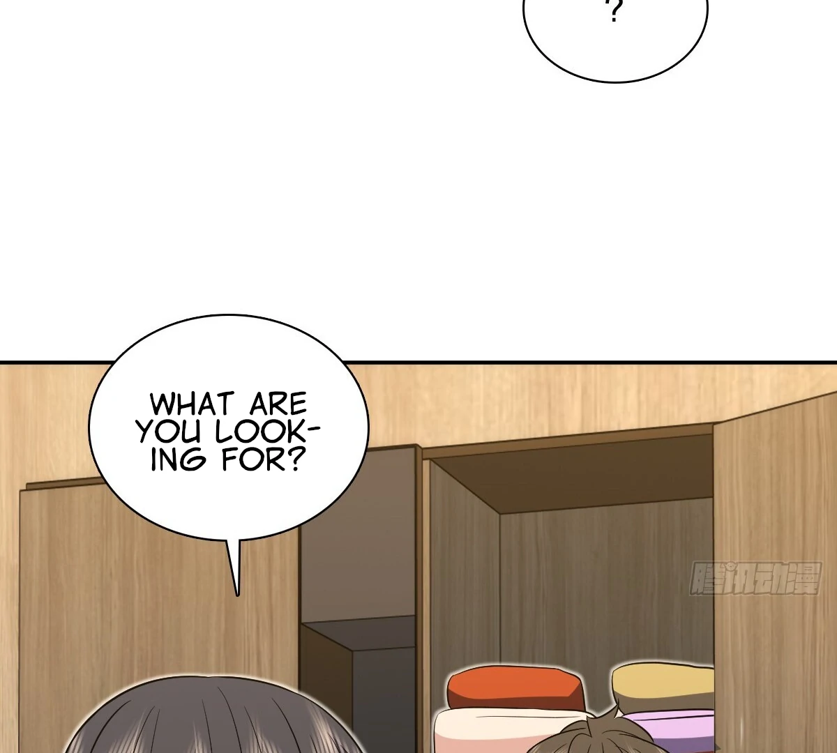 Page 64 of Chapter 367