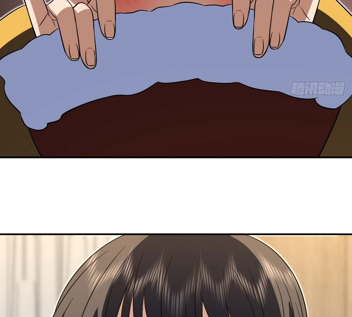 Page 76 of Chapter 367