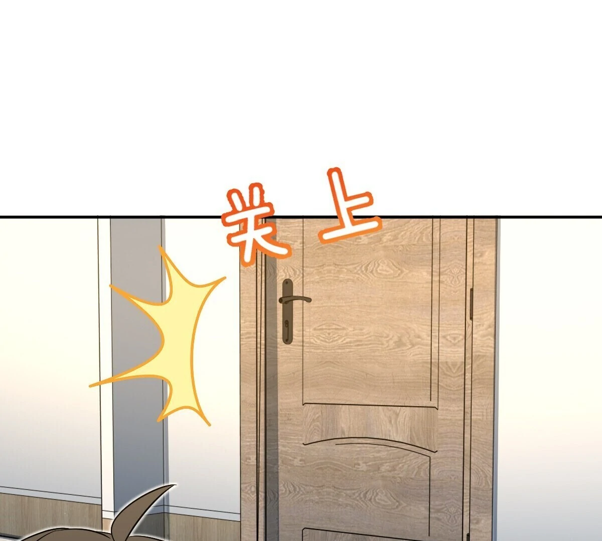 Page 85 of Chapter 367