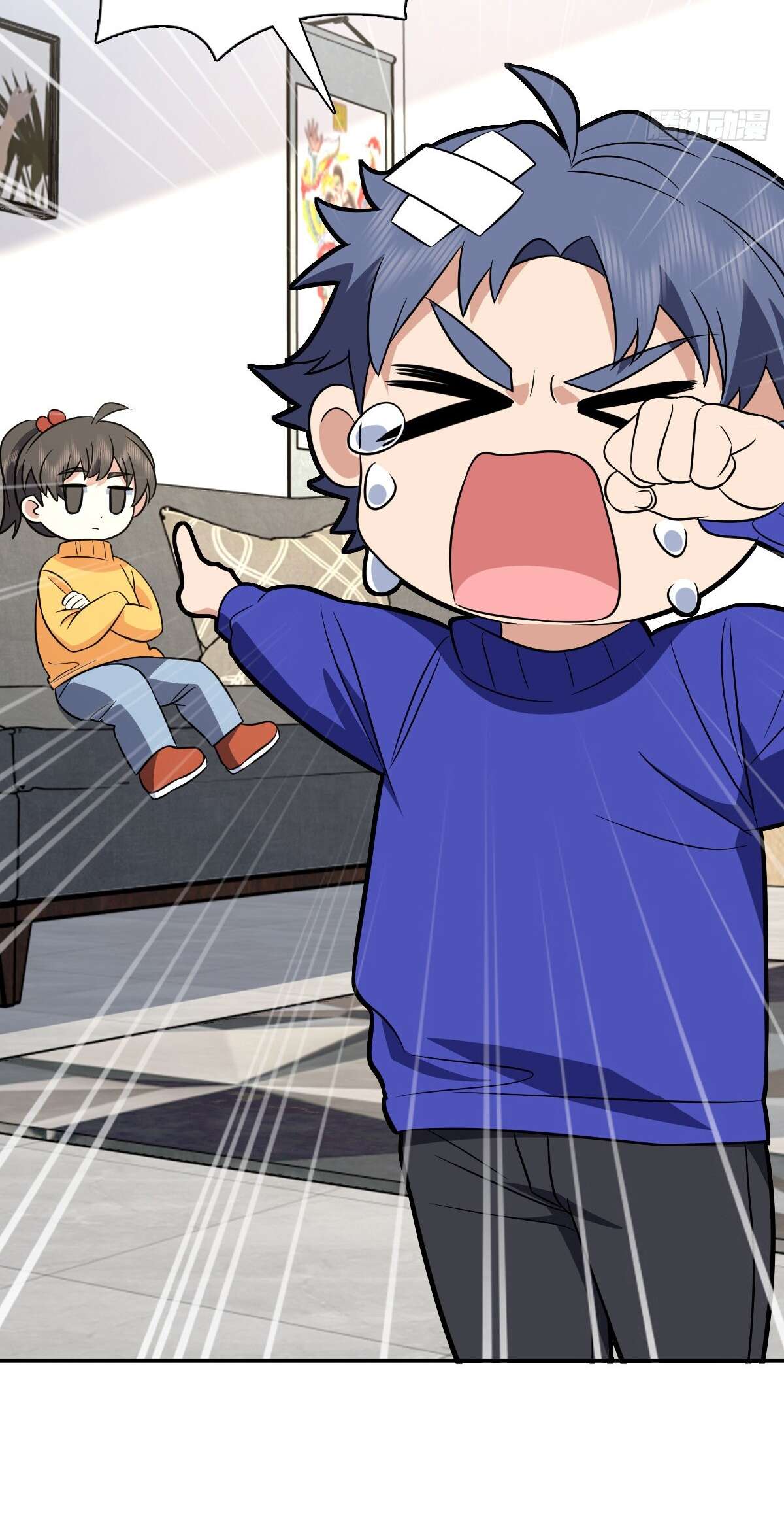 Page 17 of Chapter 368