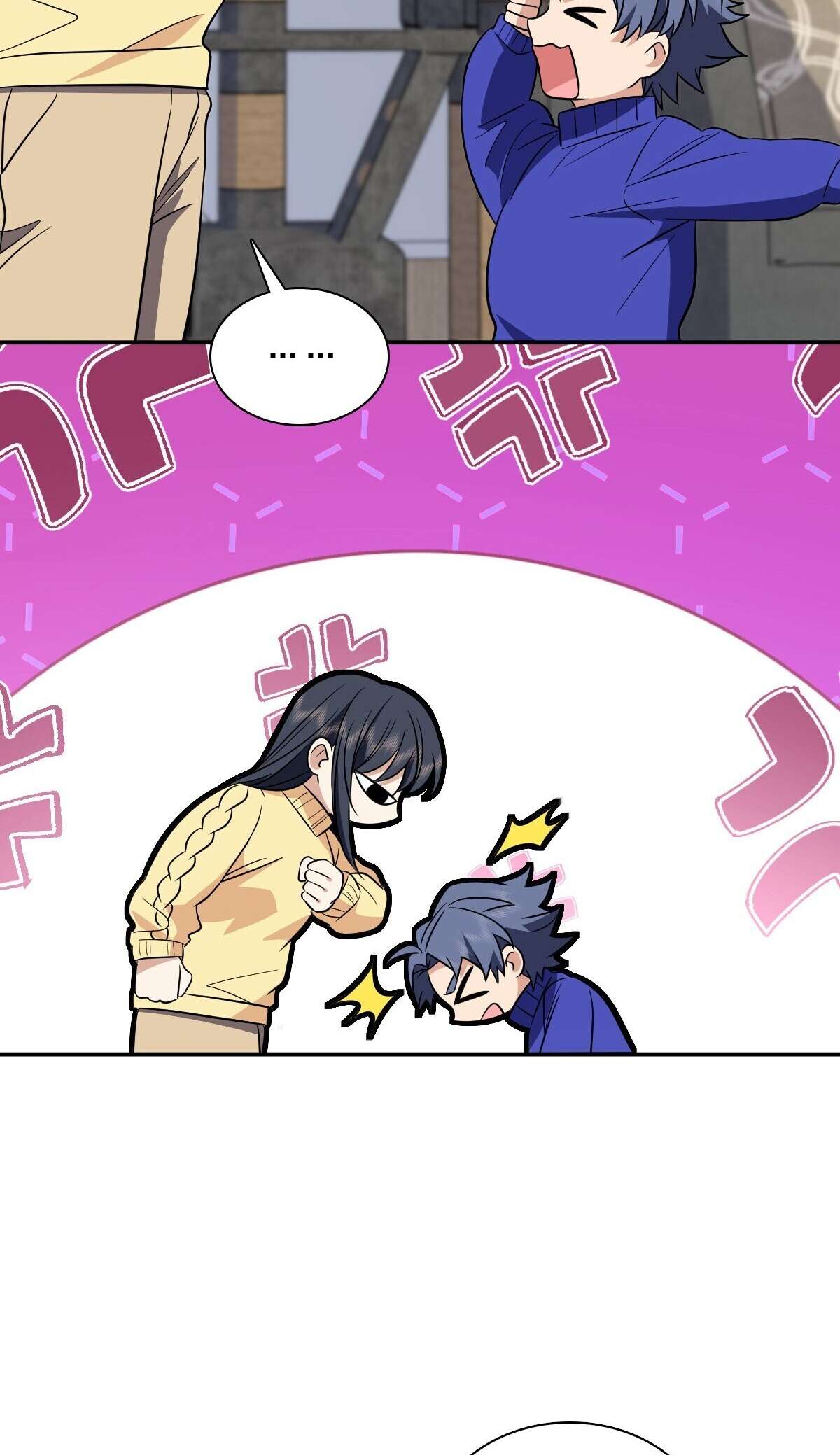 Page 21 of Chapter 368