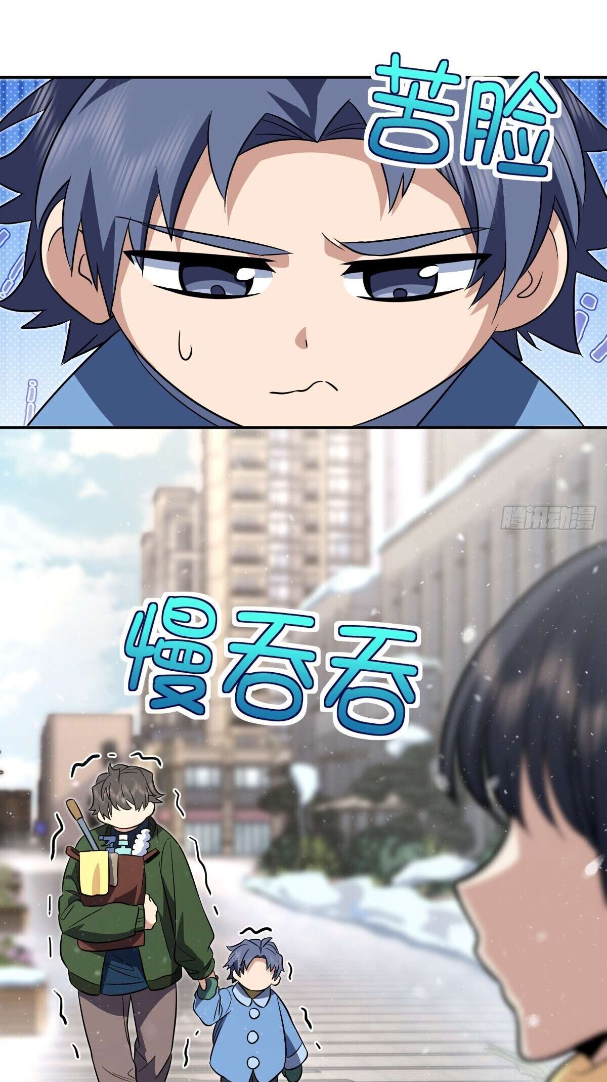 Page 37 of Chapter 368