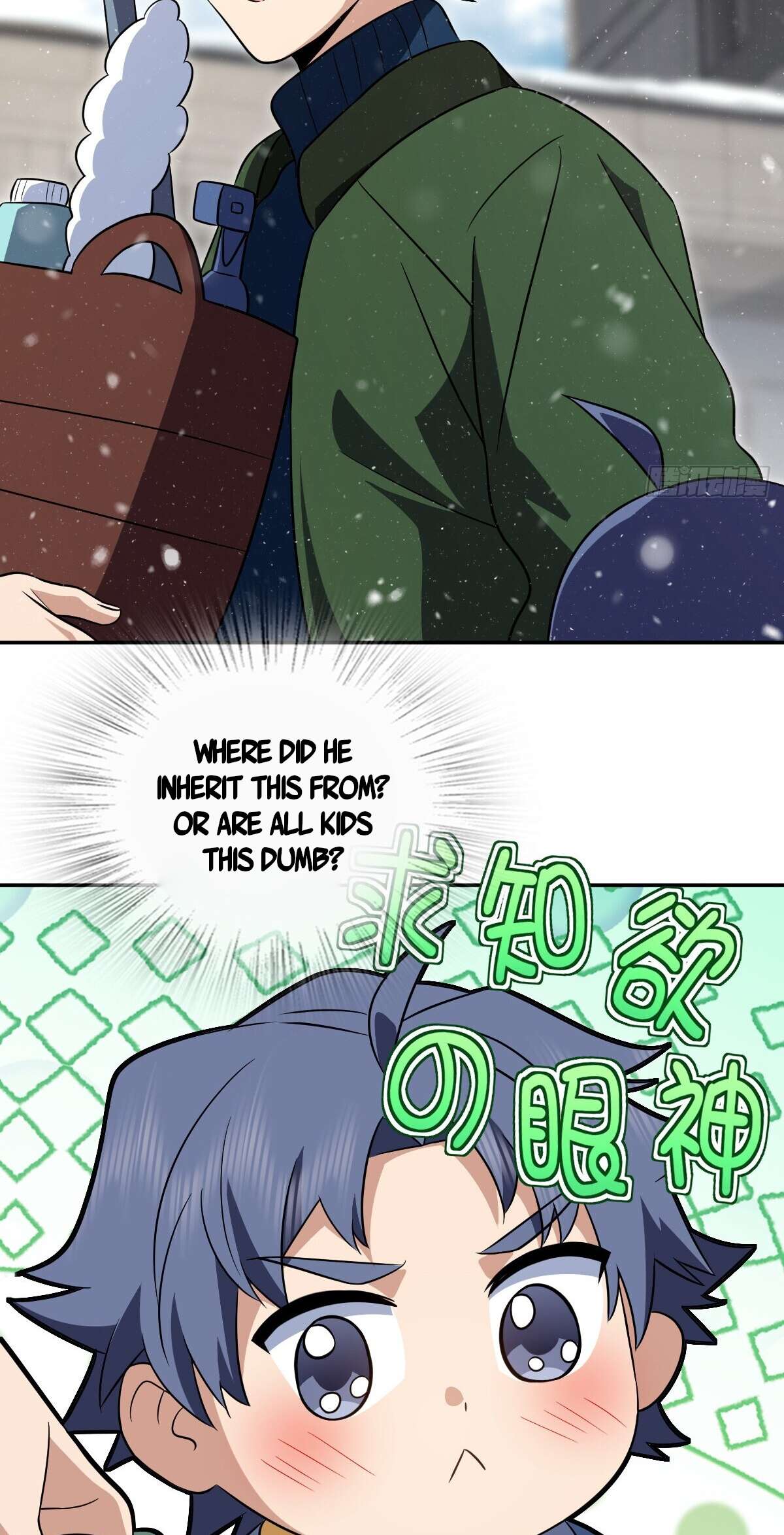 Page 43 of Chapter 368