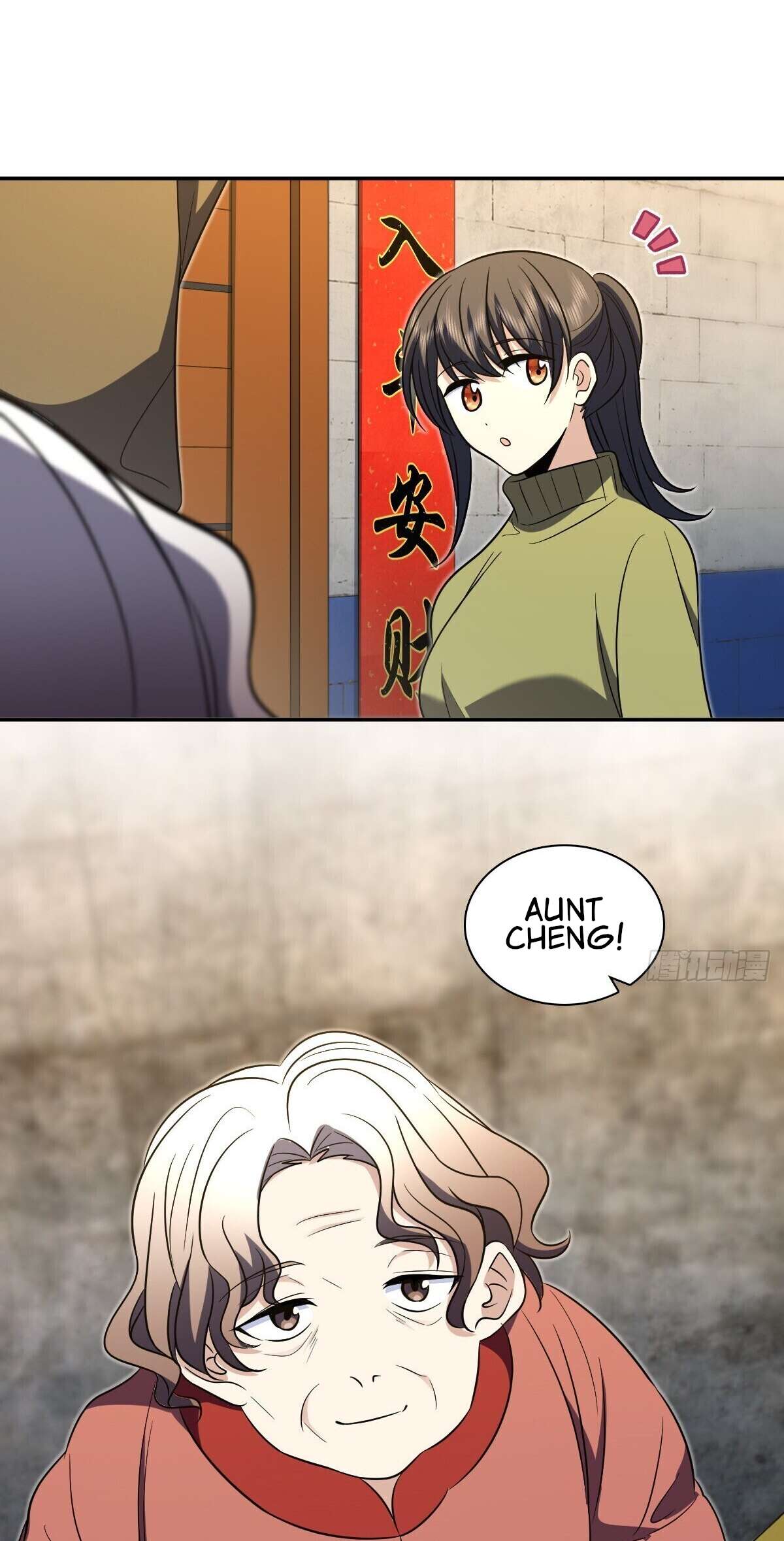 Page 38 of Chapter 369