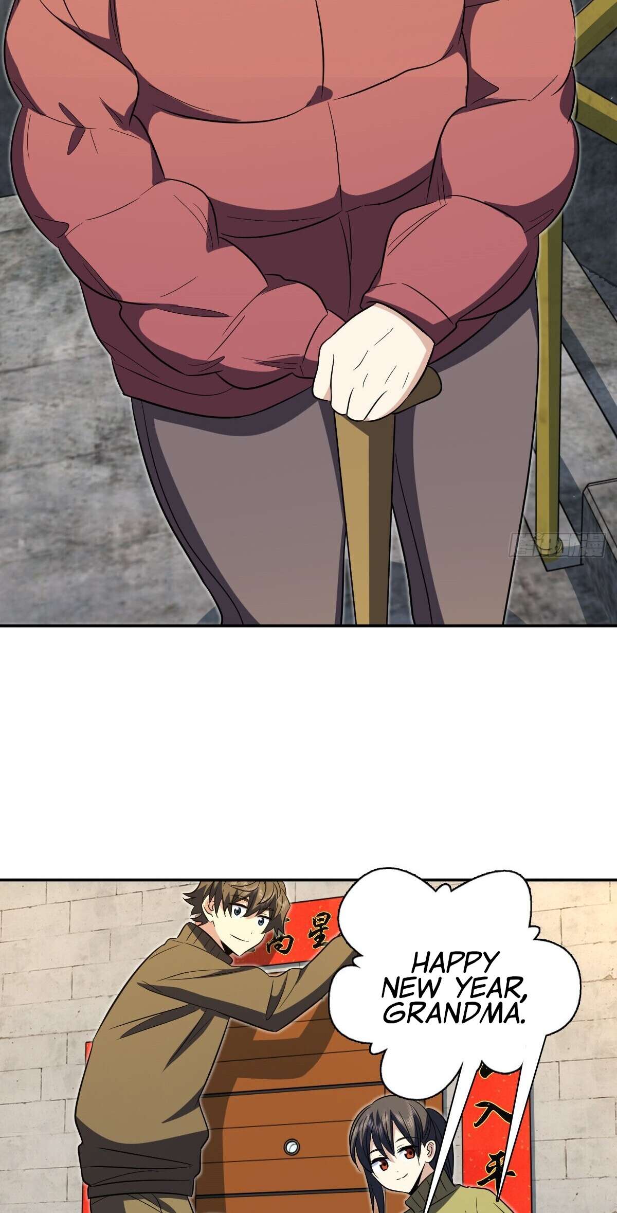 Page 39 of Chapter 369