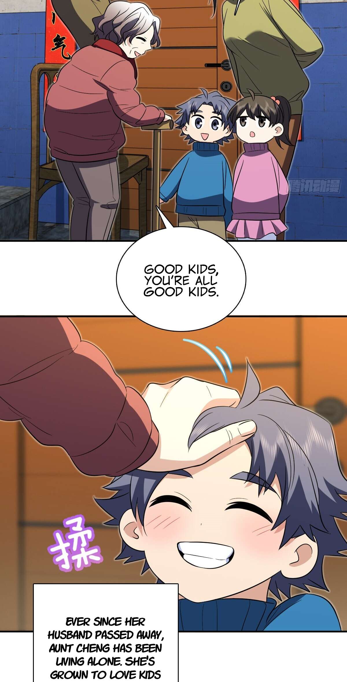 Page 40 of Chapter 369