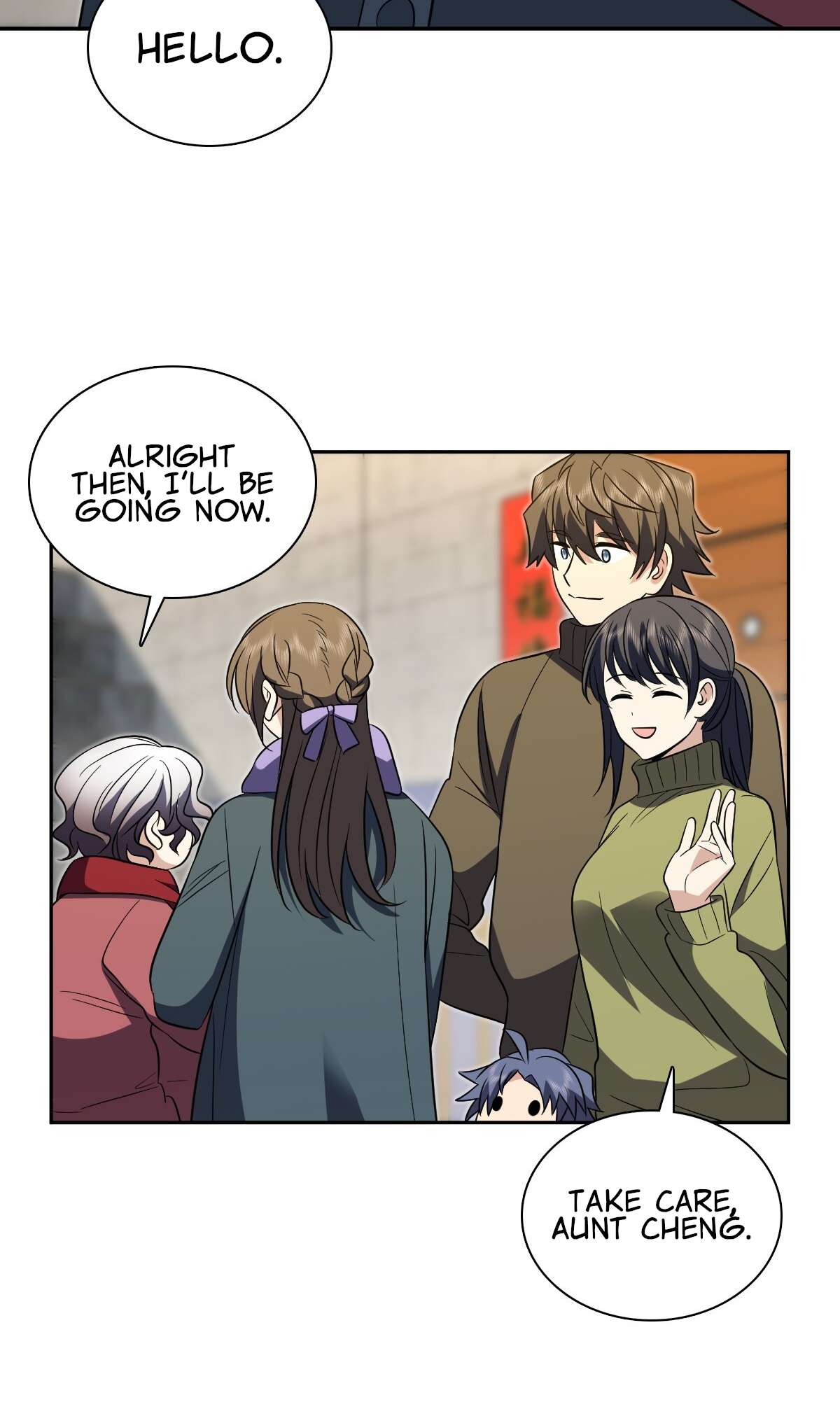 Page 47 of Chapter 369