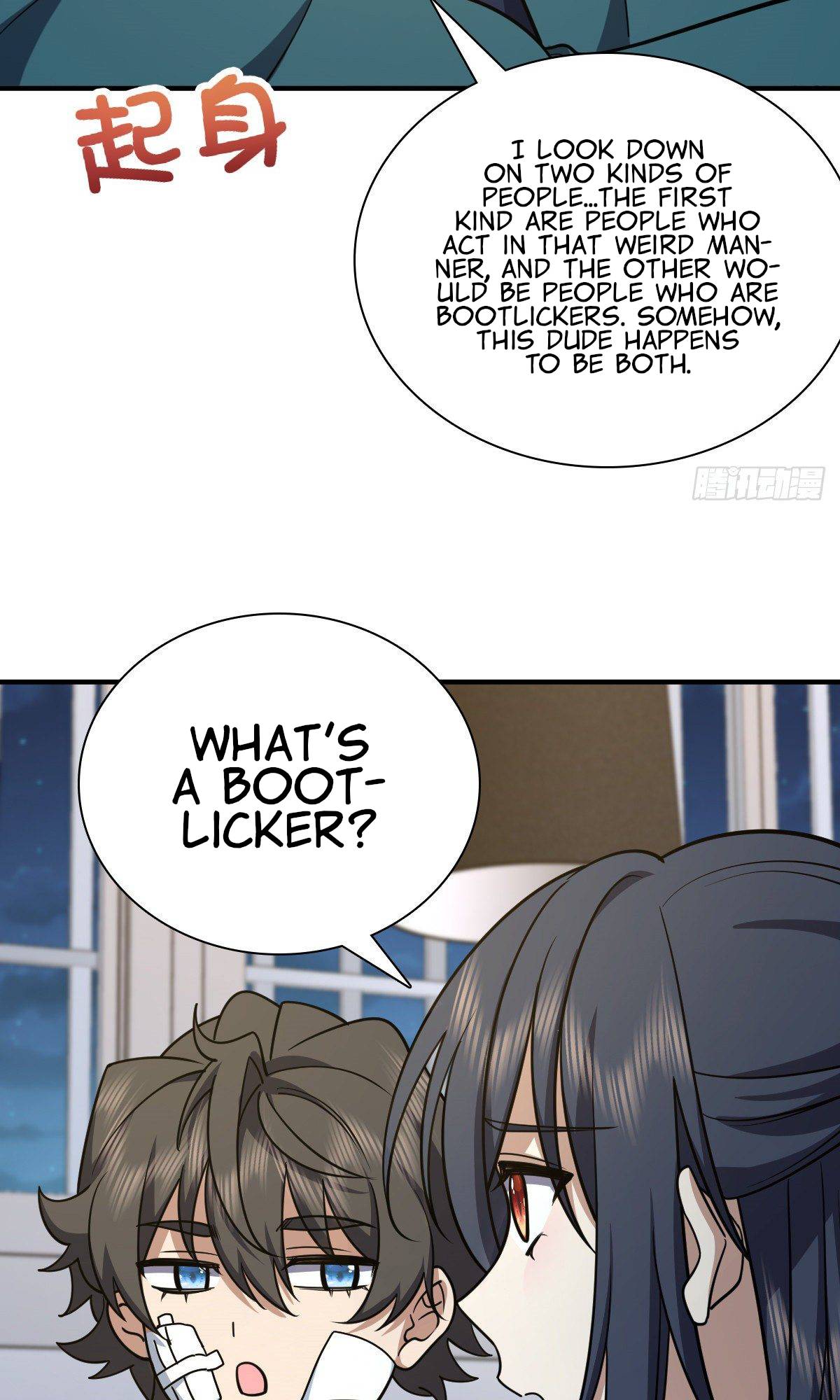 Page 7 of Chapter 37