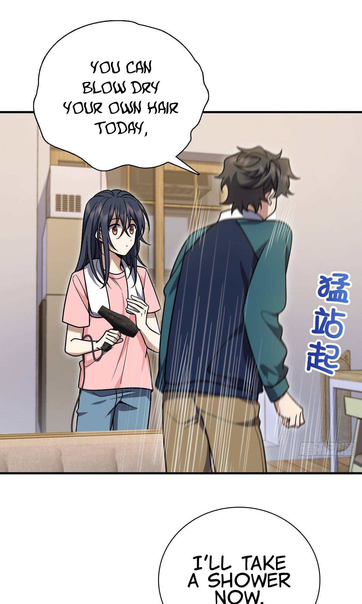 Page 17 of Chapter 37