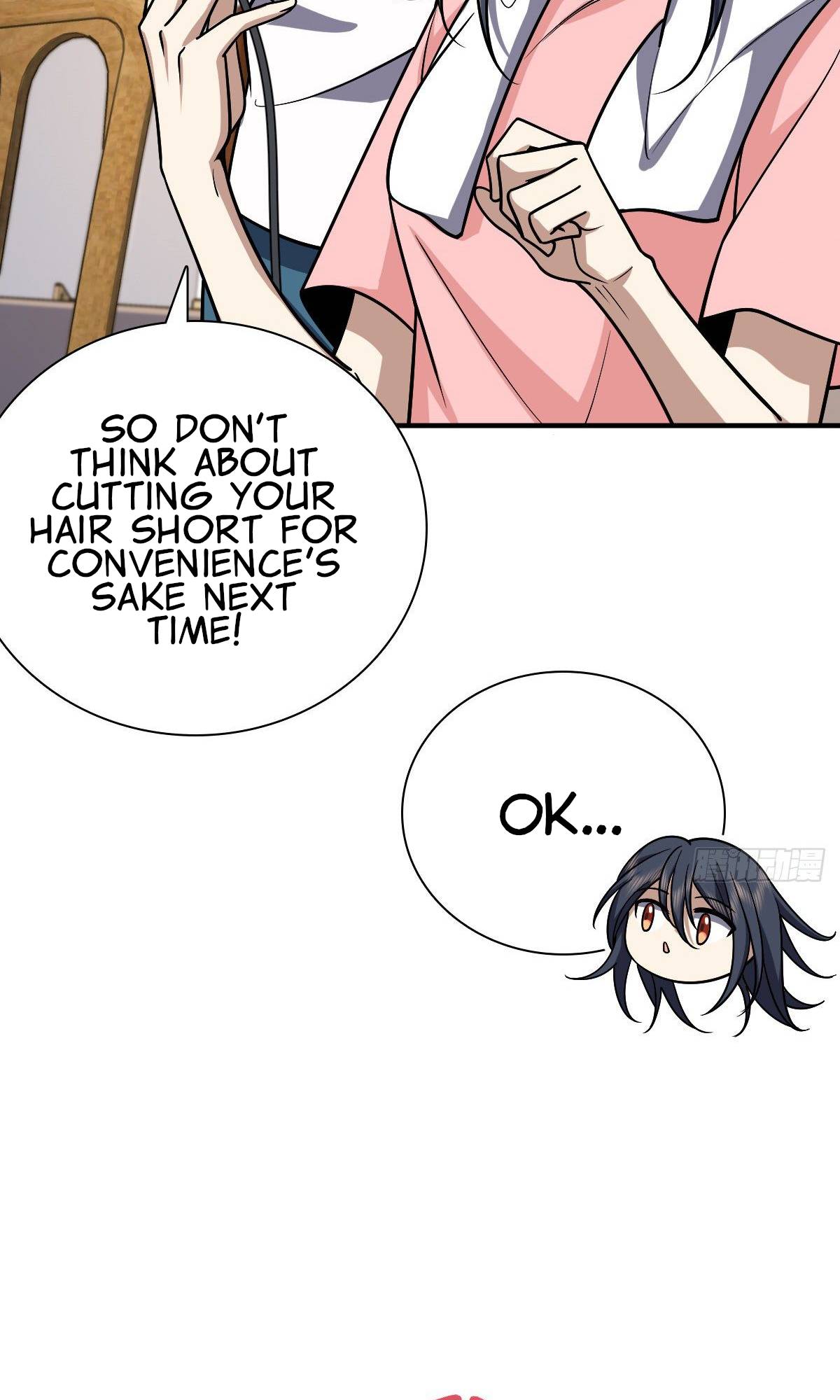 Page 28 of Chapter 37