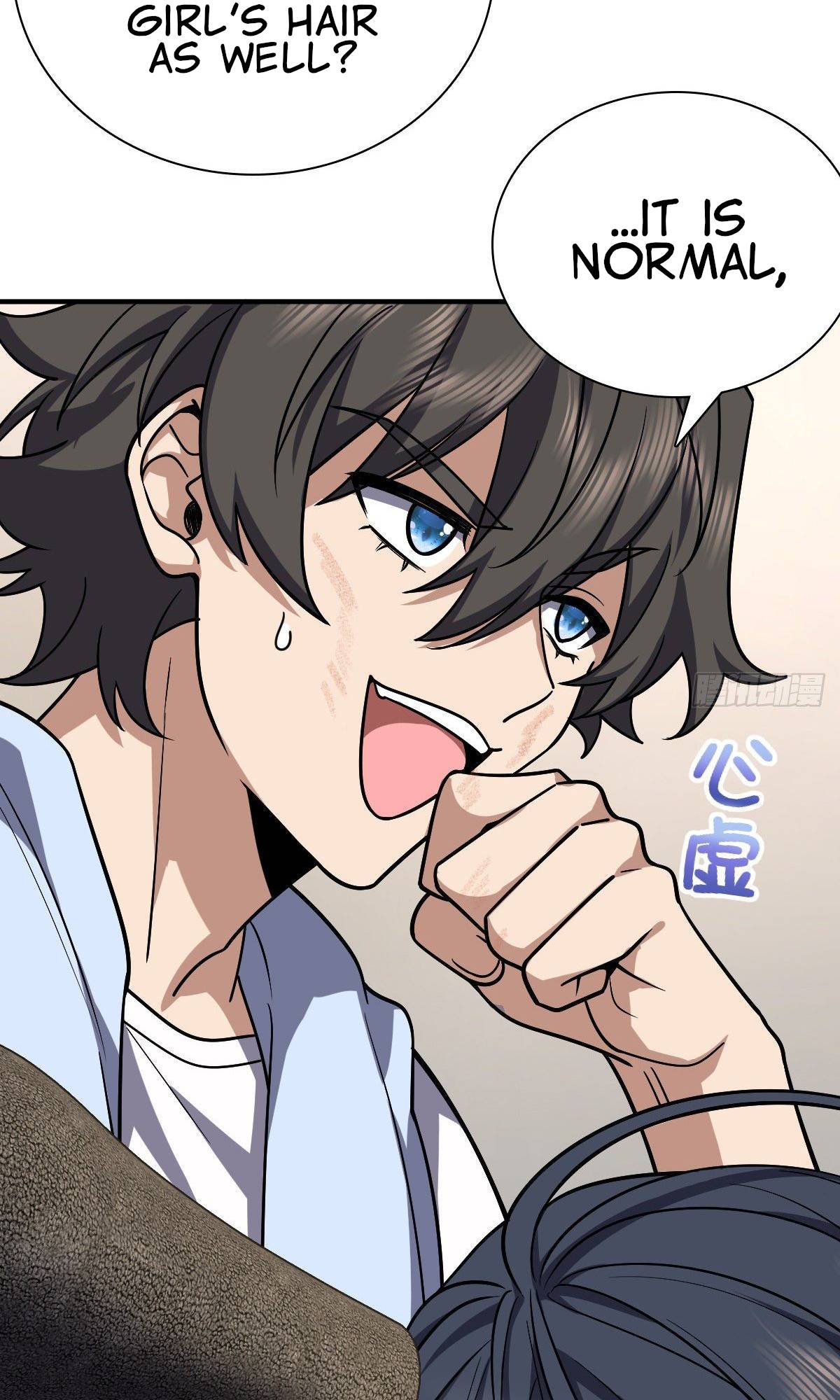 Page 30 of Chapter 37
