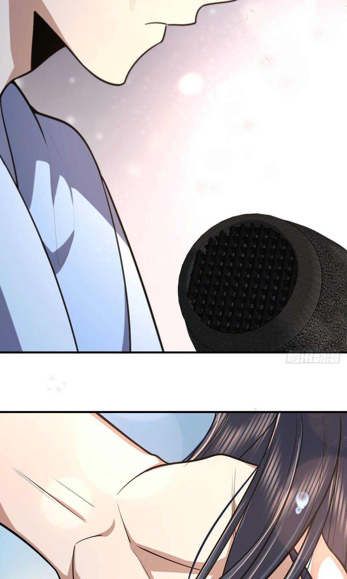 Page 32 of Chapter 37