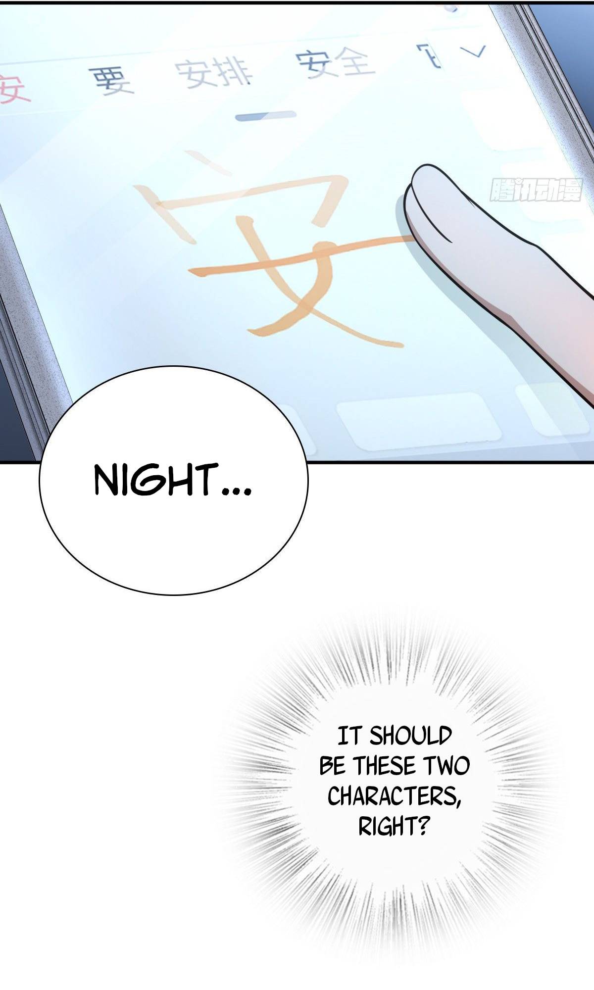 Page 43 of Chapter 37