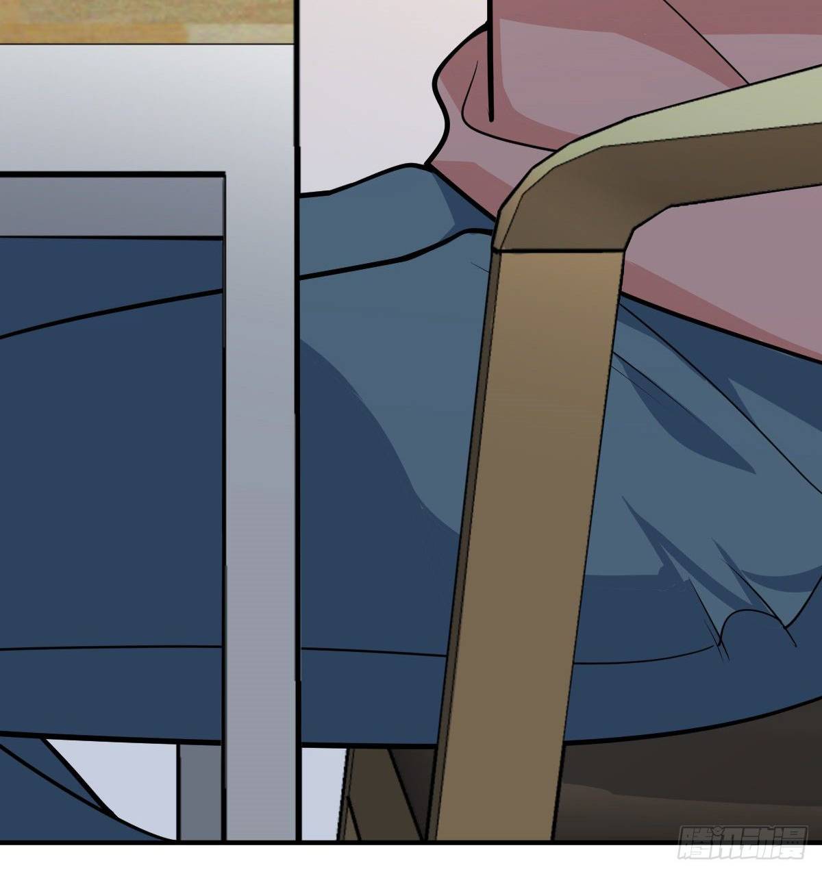 Page 60 of Chapter 37