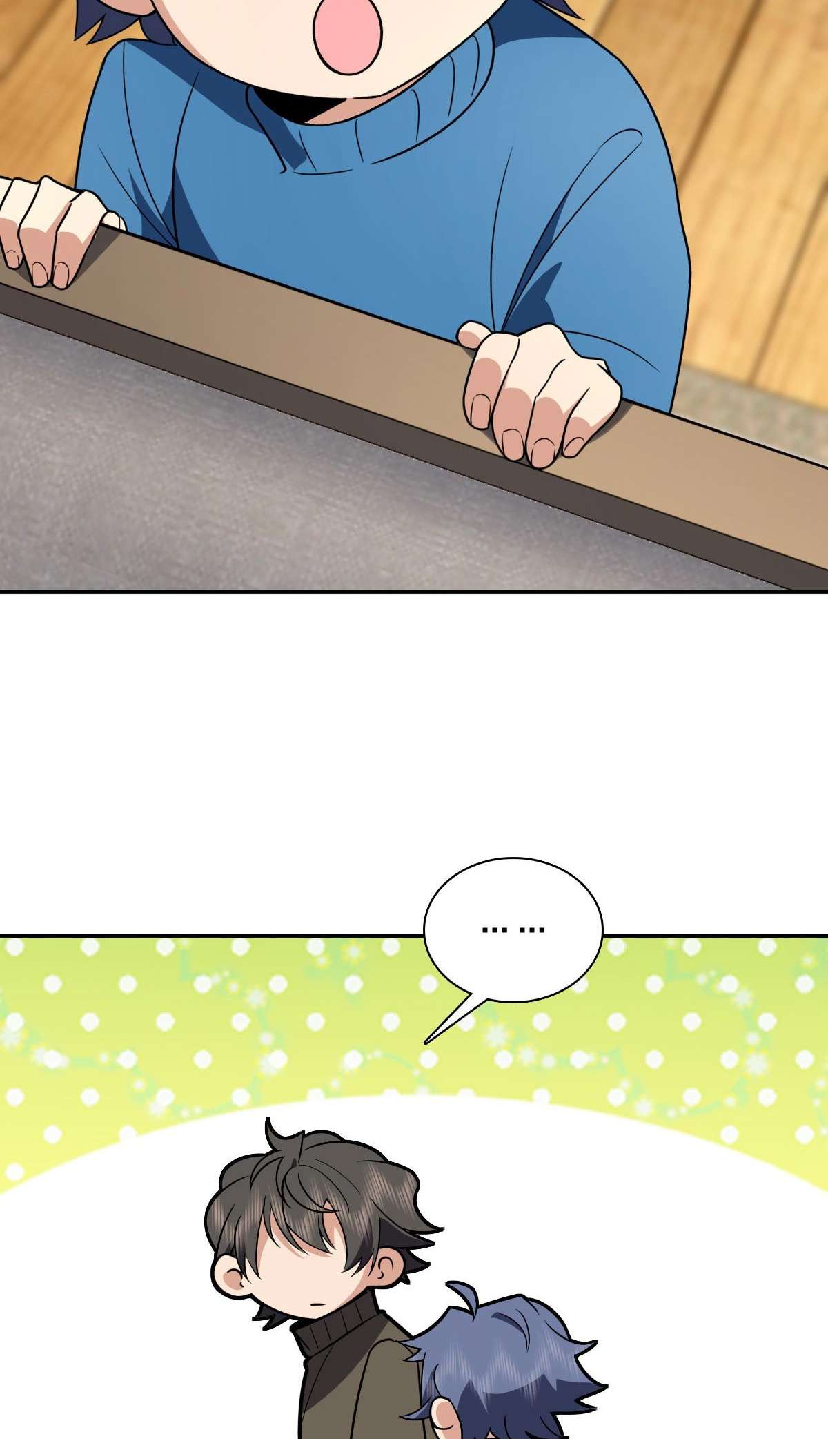 Page 5 of Chapter 370