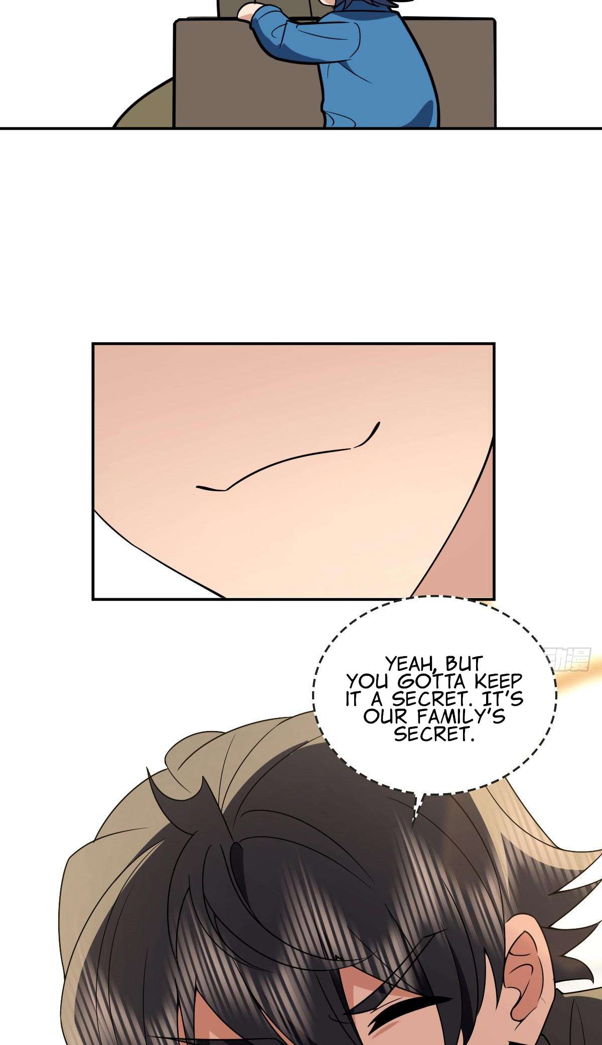 Page 6 of Chapter 370