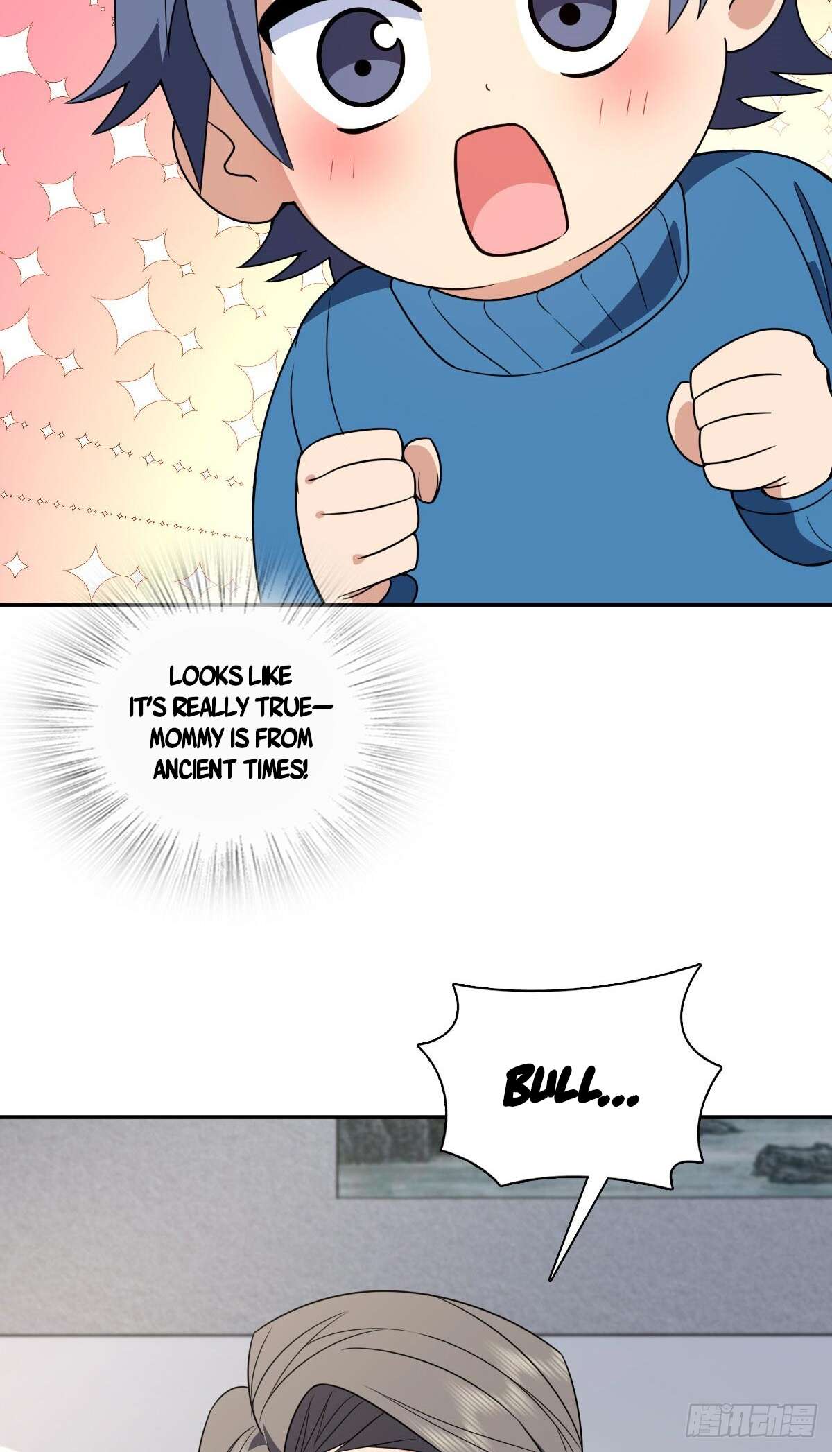 Page 15 of Chapter 370