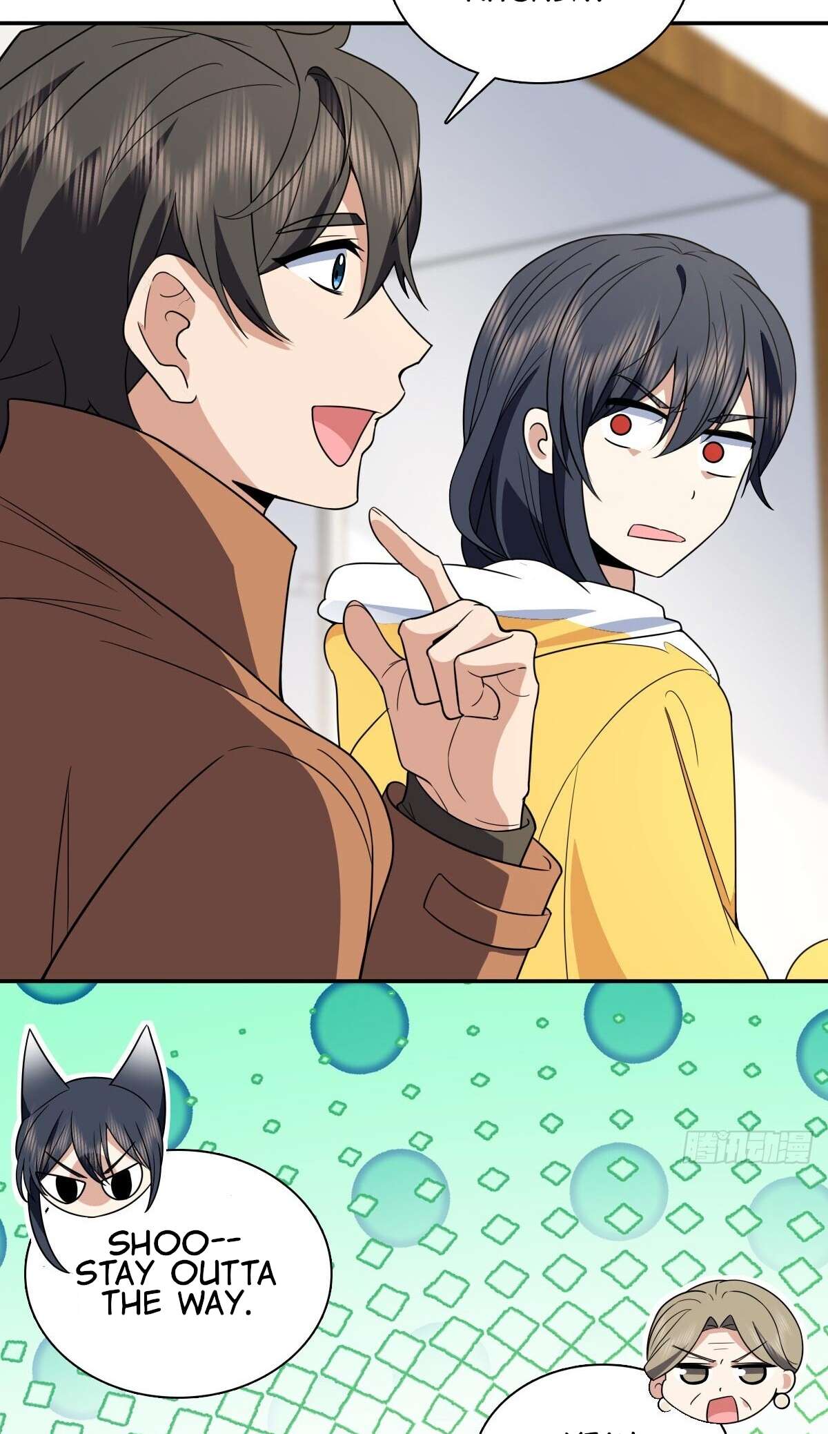 Page 21 of Chapter 370