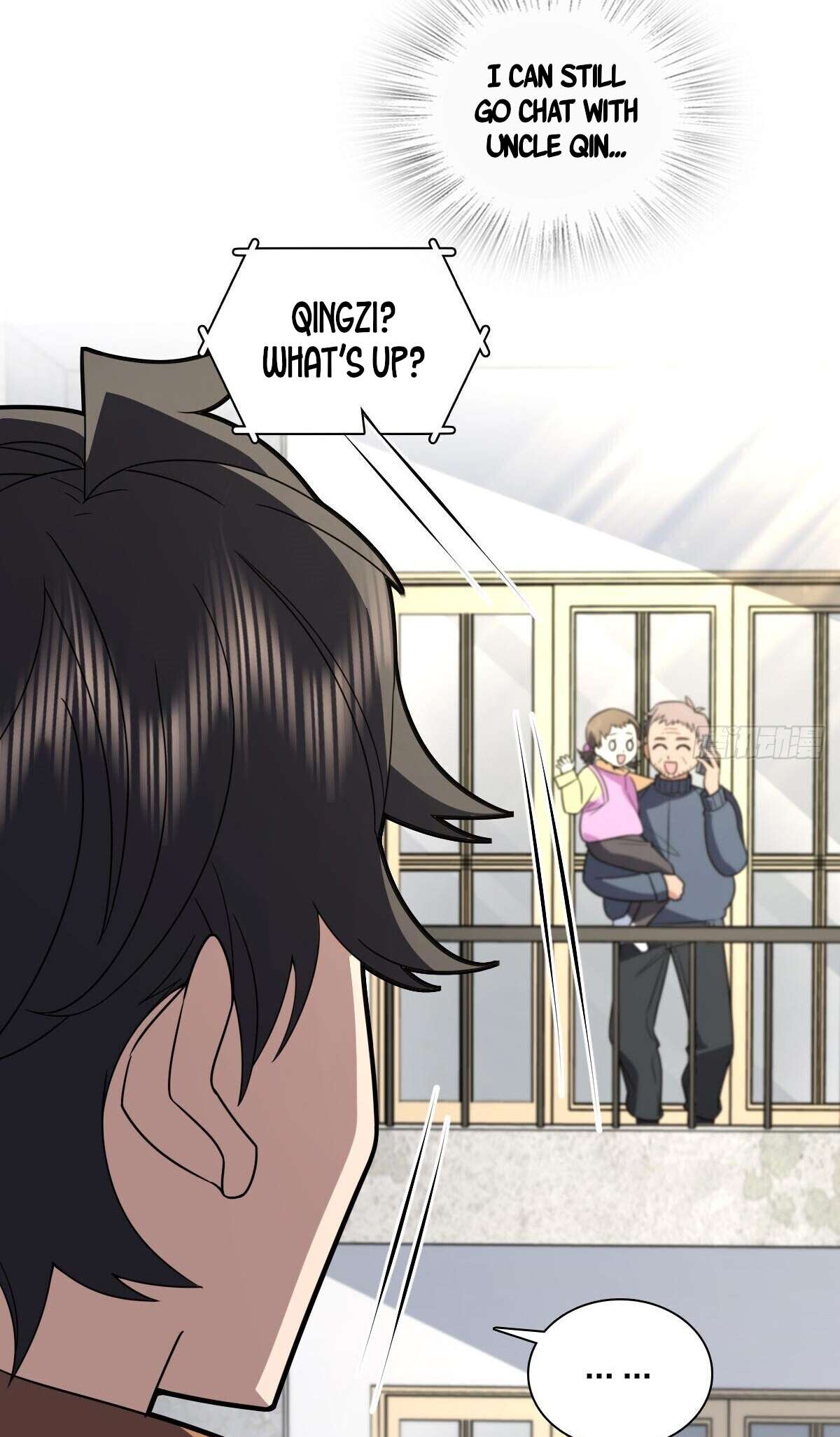Page 26 of Chapter 370