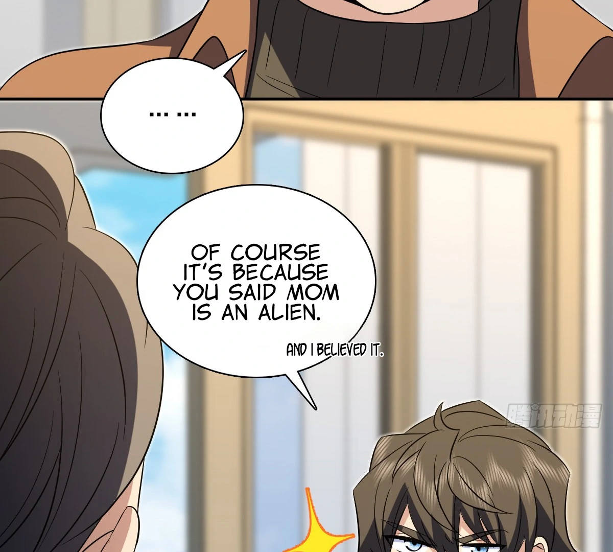 Page 3 of Chapter 371