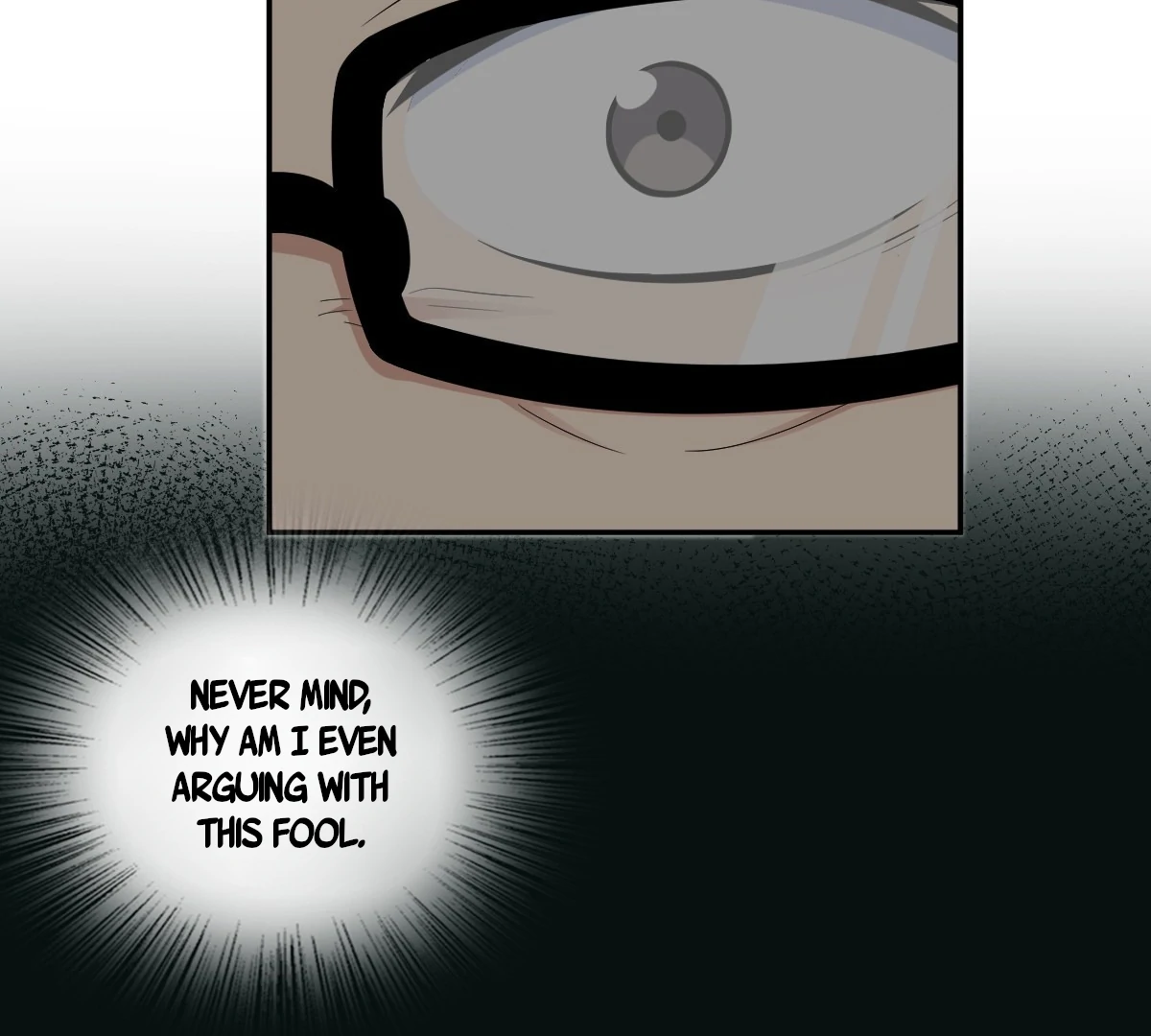 Page 8 of Chapter 371