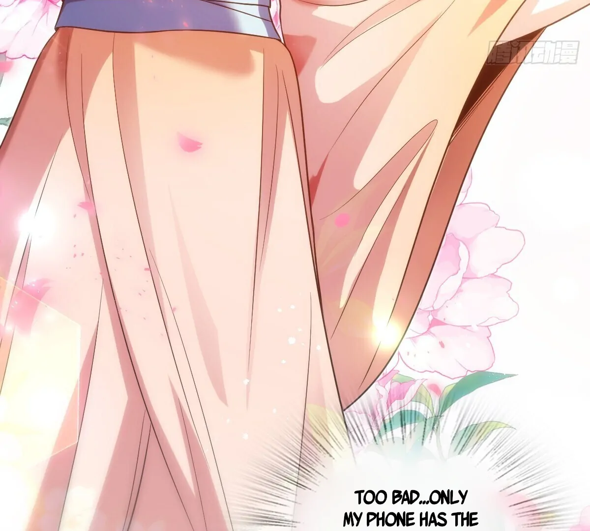 Page 101 of Chapter 371