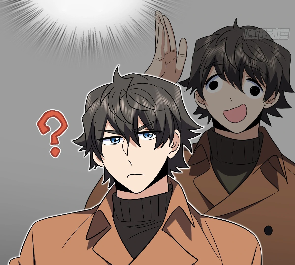 Page 12 of Chapter 371