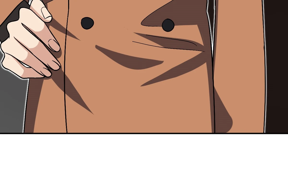 Page 14 of Chapter 371