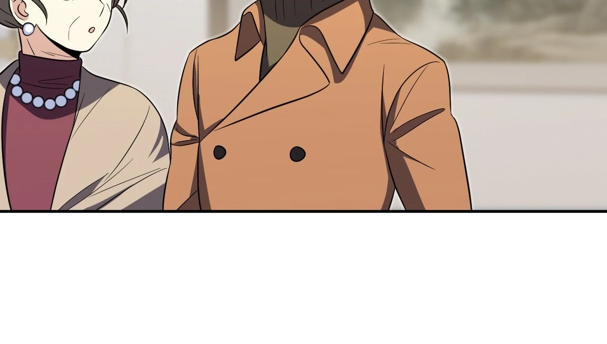 Page 25 of Chapter 371