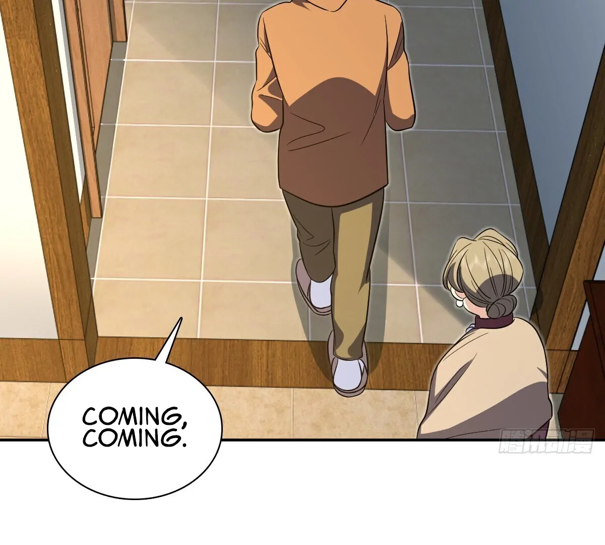 Page 27 of Chapter 371