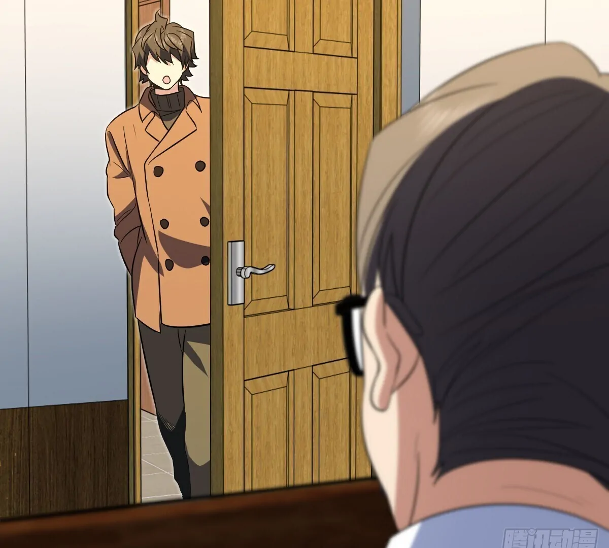 Page 29 of Chapter 371