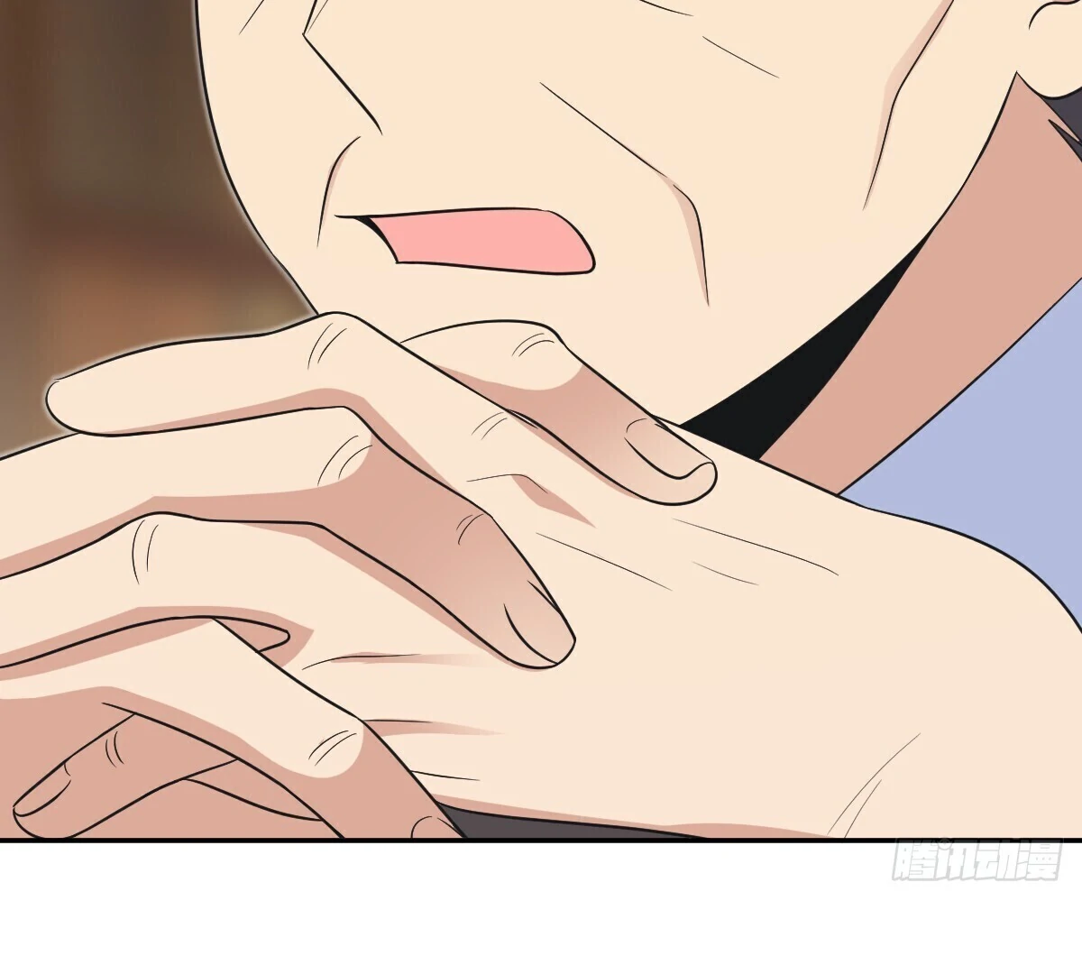 Page 39 of Chapter 371
