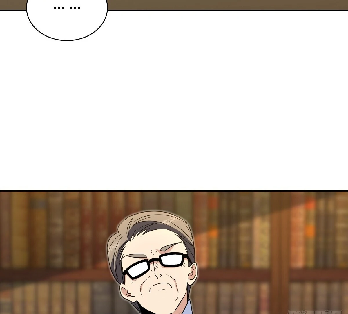 Page 56 of Chapter 371