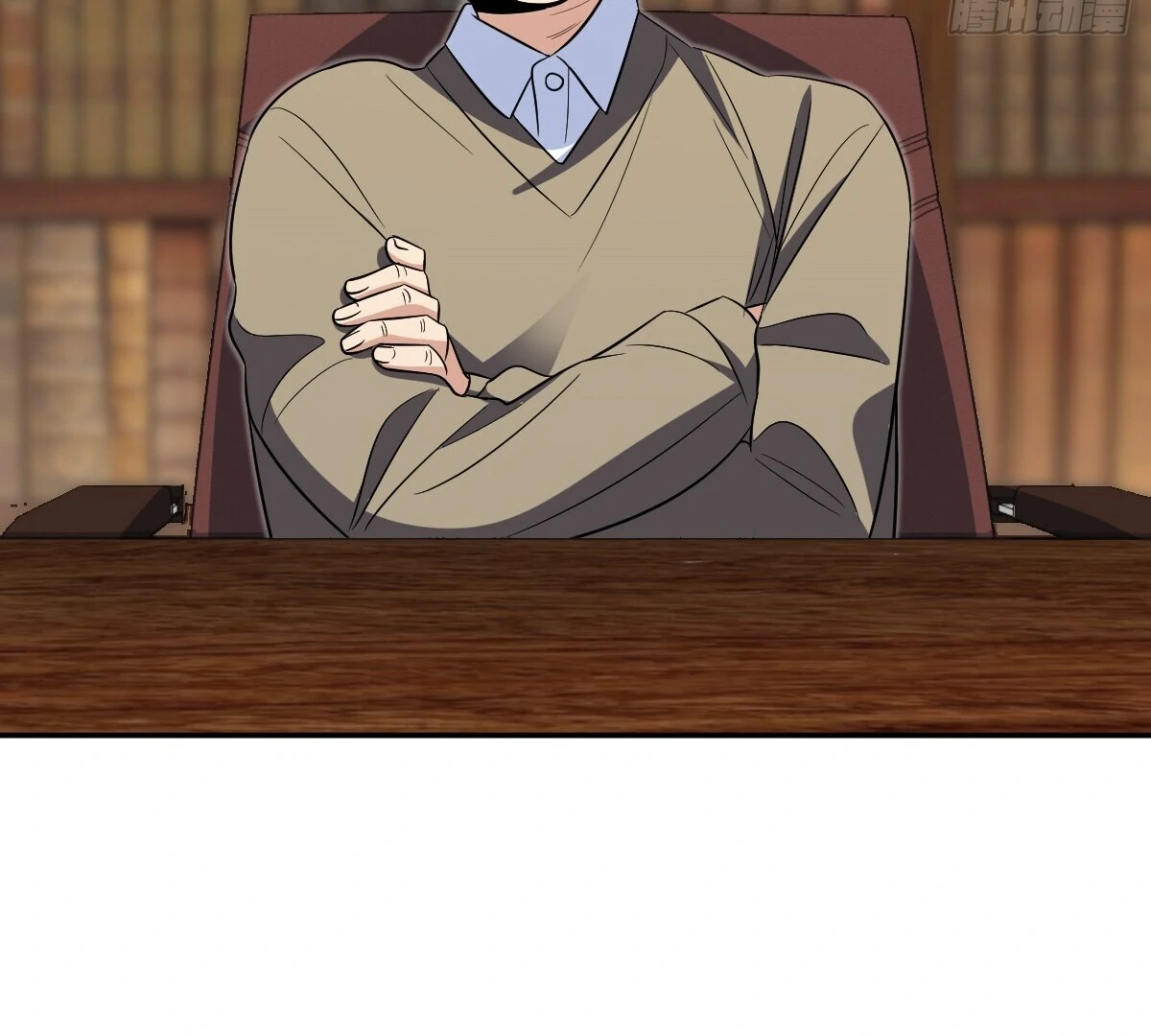 Page 57 of Chapter 371