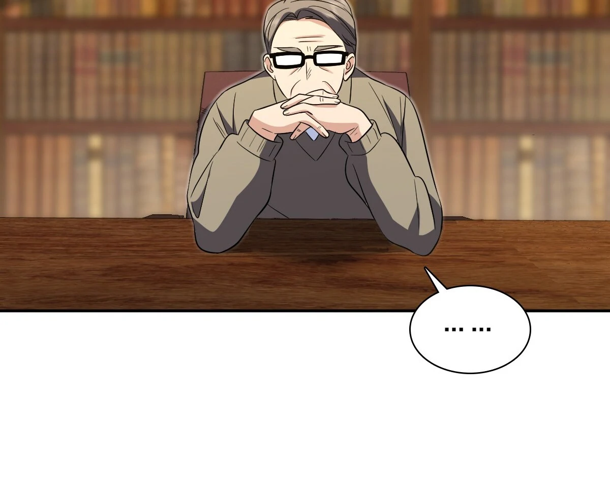 Page 72 of Chapter 371