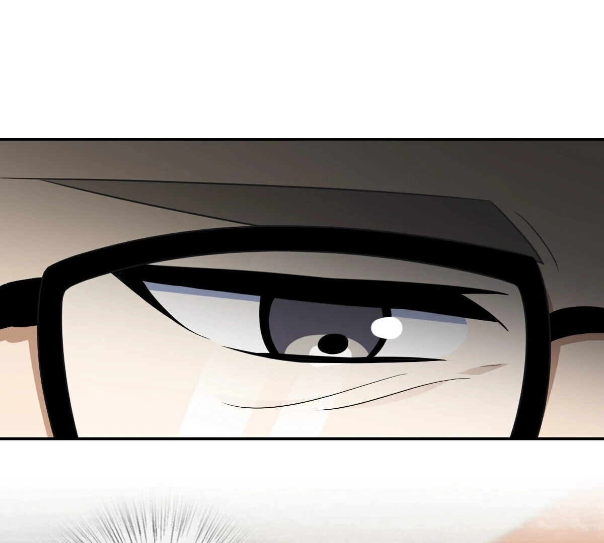 Page 73 of Chapter 371