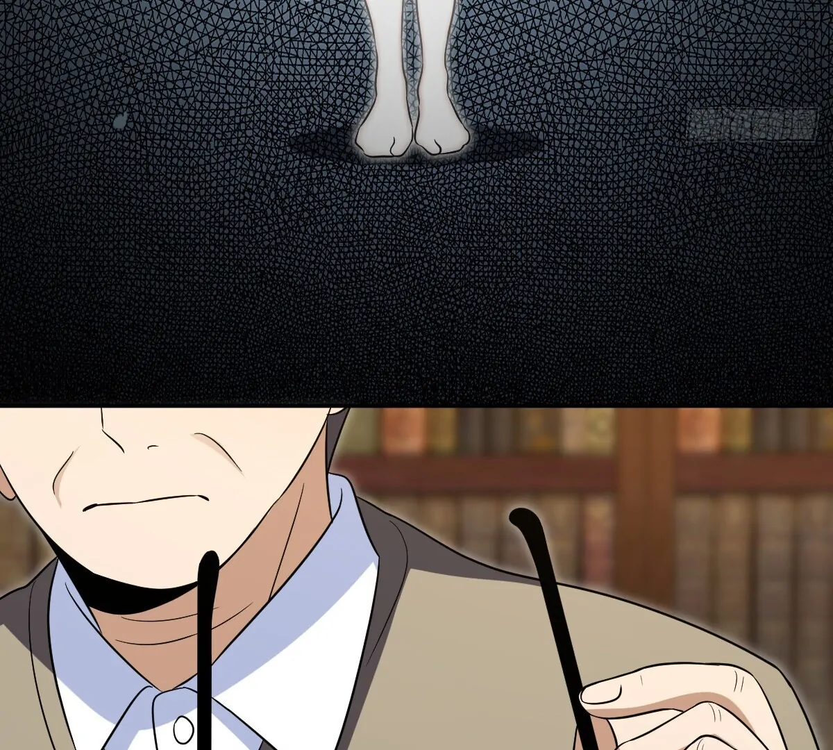 Page 79 of Chapter 371