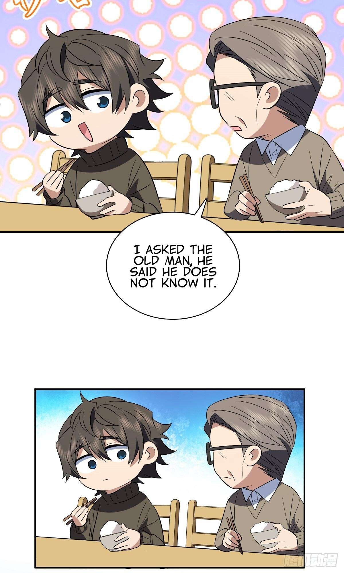 Page 5 of Chapter 372