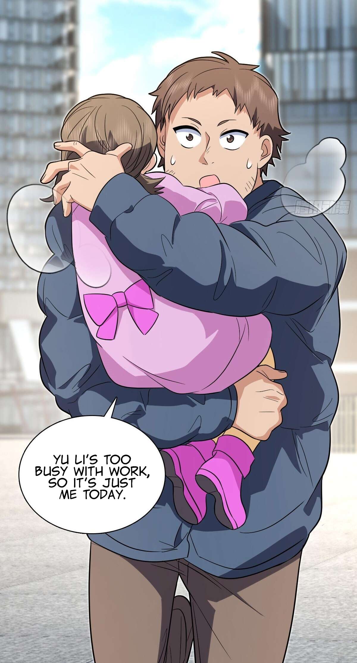 Page 17 of Chapter 372