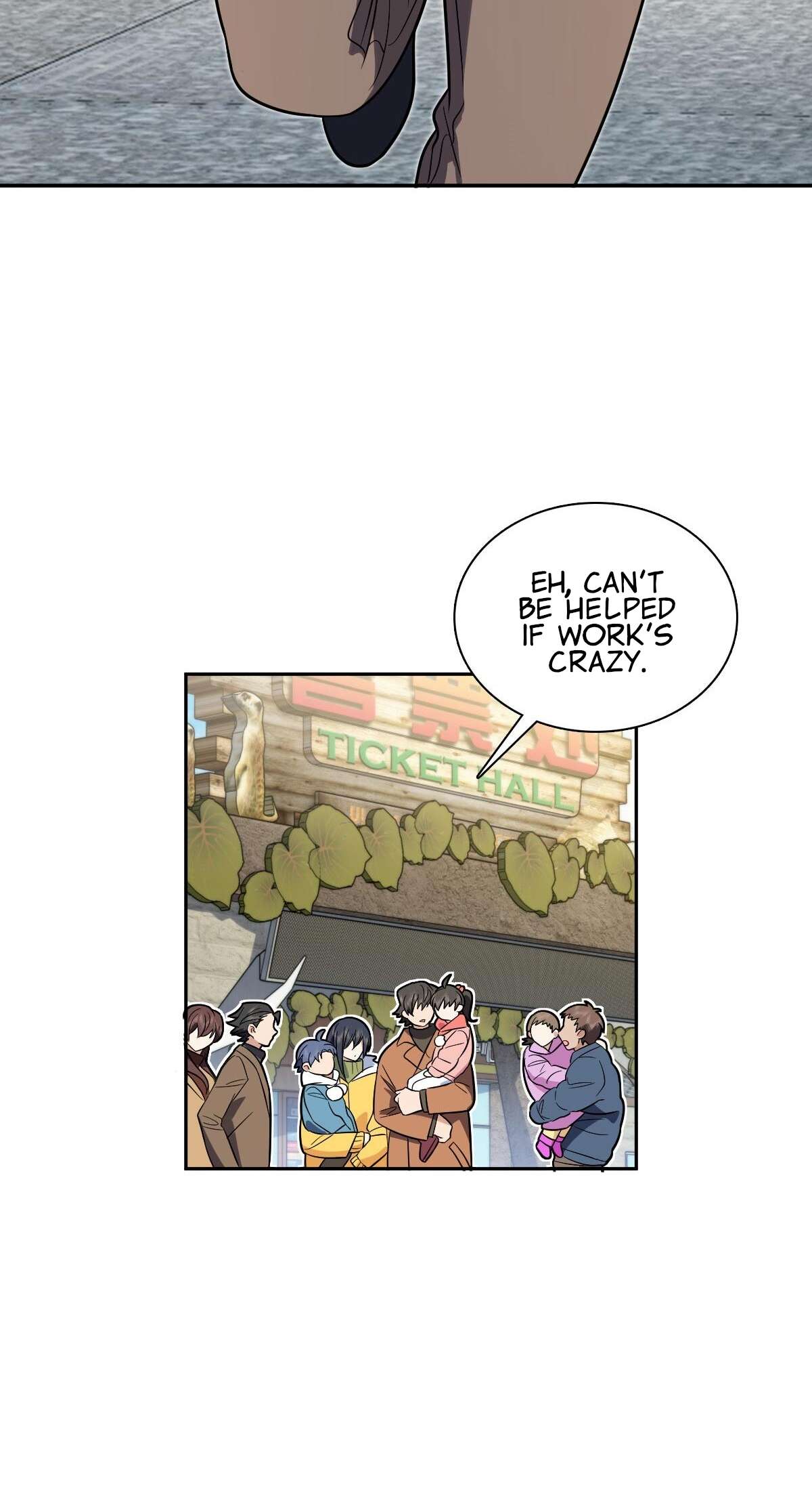 Page 18 of Chapter 372