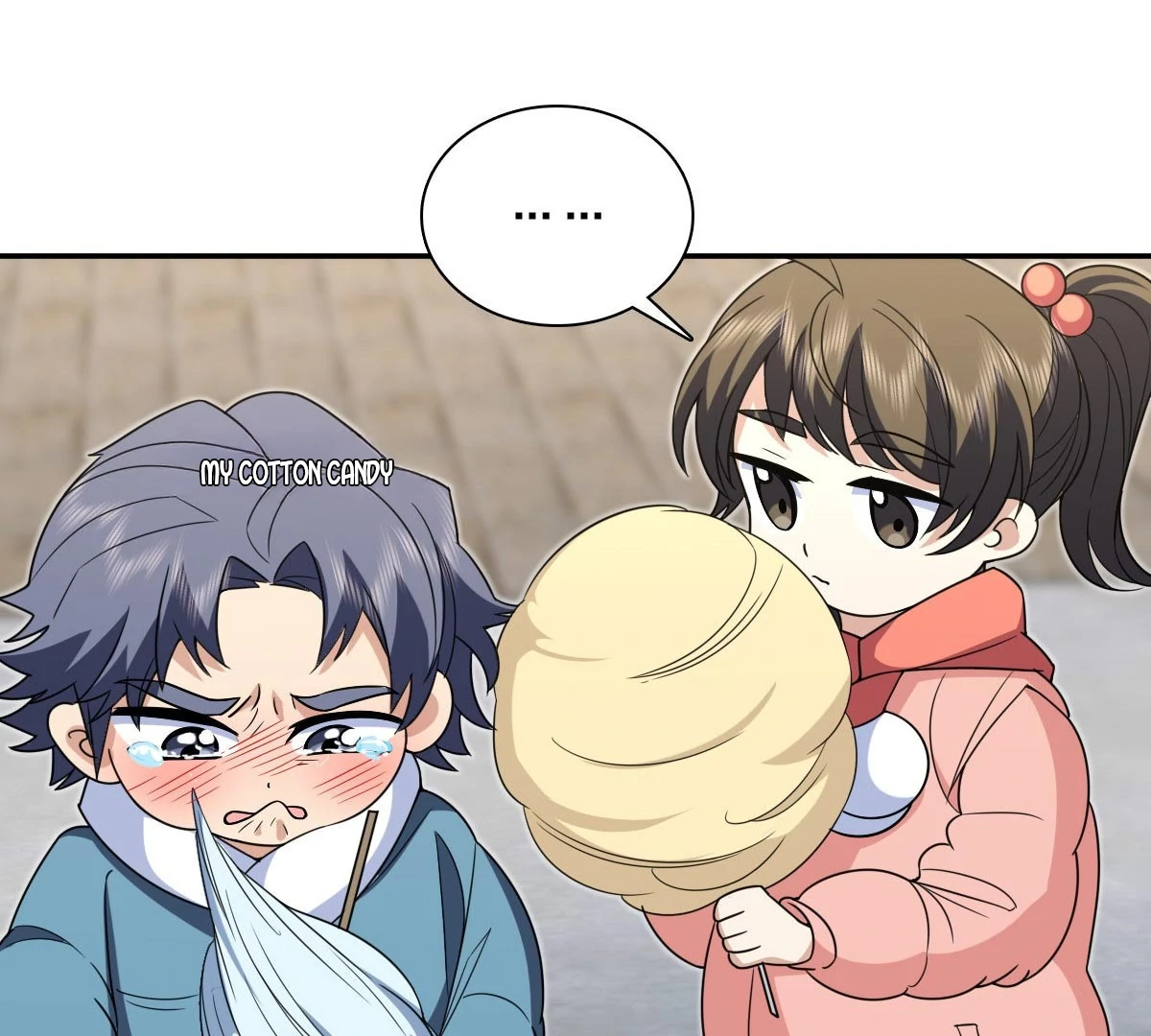 Page 2 of Chapter 373
