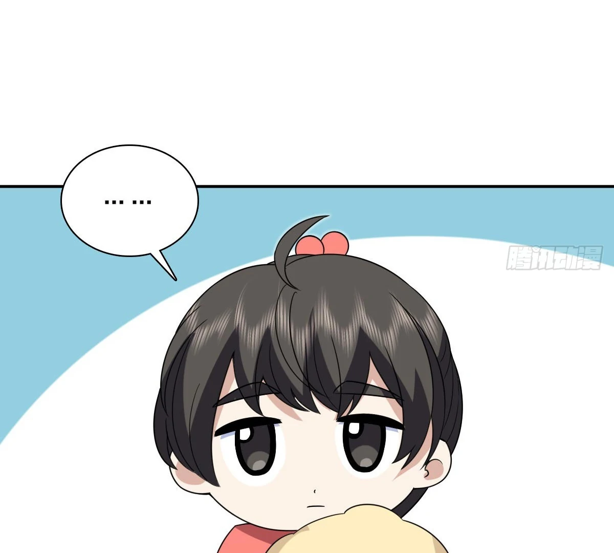 Page 8 of Chapter 373