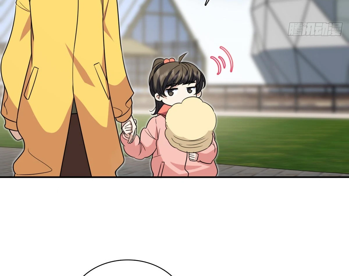 Page 10 of Chapter 373