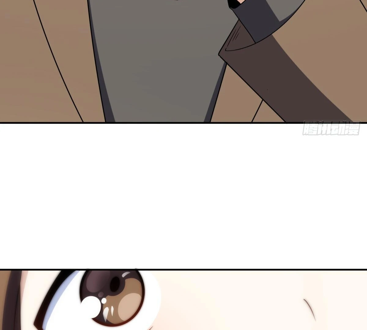 Page 102 of Chapter 373
