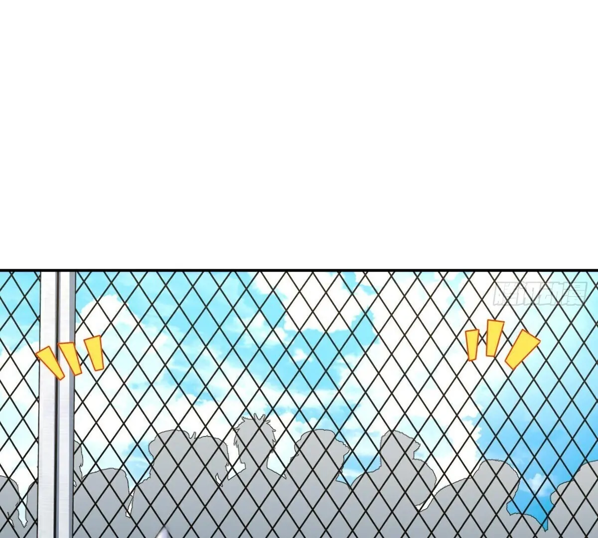 Page 23 of Chapter 373
